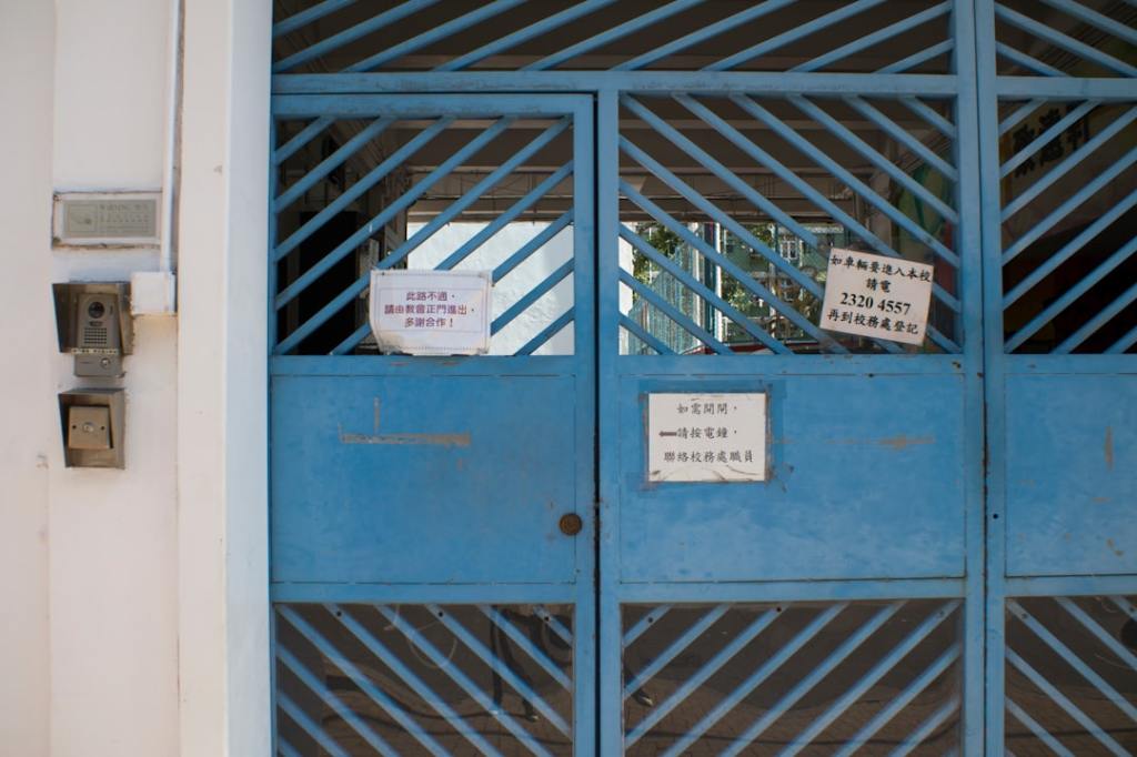 Paro educativo con resultados dispares segun&nbsp;jurisdicciones